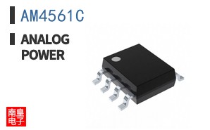AM4561C ͼƬ